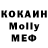 МЕФ VHQ Advocatus Dei