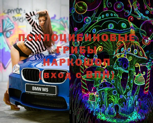бутик Медвежьегорск