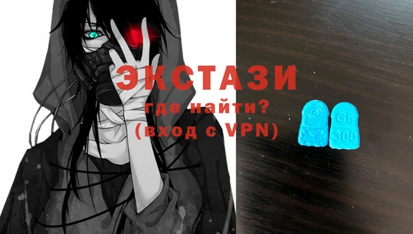 COCAINE Заводоуковск