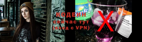 прущая мука Заволжье