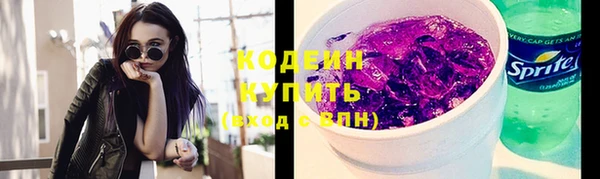 бутик Медвежьегорск