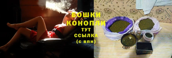 COCAINE Заводоуковск