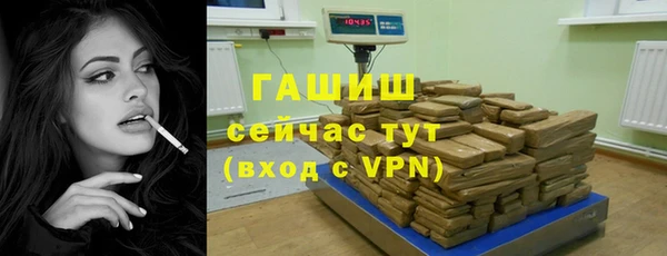 соль курить ск Зерноград