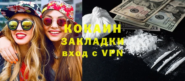 бутик Медвежьегорск
