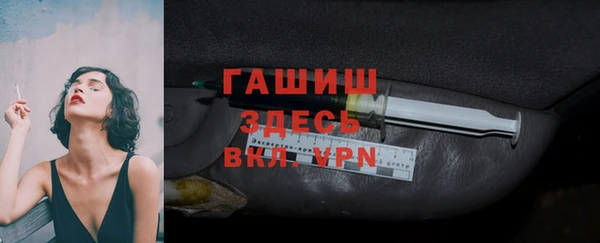 бутик Медвежьегорск