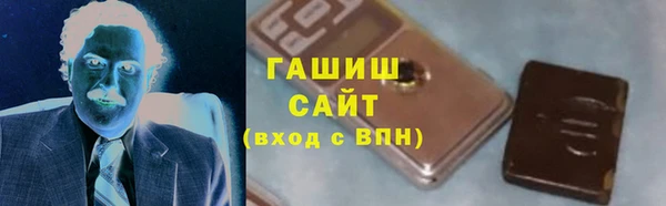 экстази Бугульма