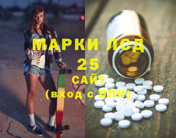 соль курить ск Зерноград