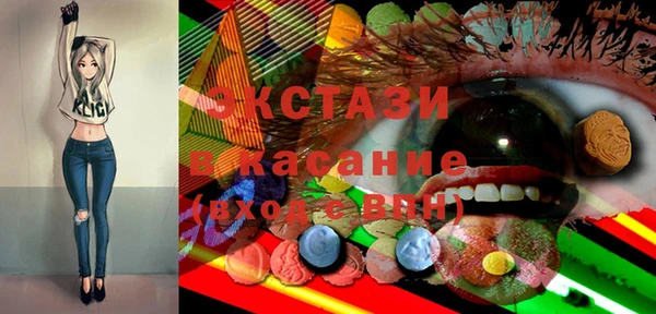 прущая мука Заволжье