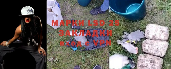 бутик Медвежьегорск