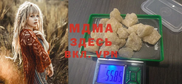 прущая мука Заволжье