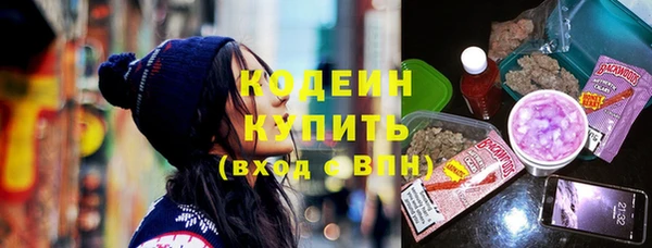 соль курить ск Зерноград